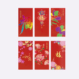 Set of six red envelopes with colorful designs on a white background