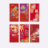 Set of six red envelopes with colorful designs and Chinese characters on a white background