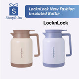 LocknLock New Fashion Insulated Bottle