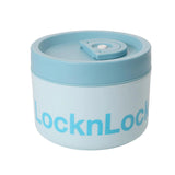 LocknLock container with light blue lid and text on a white background