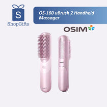OSIM uBrush 2 Handheld Massager on a white background with ShopGifts branding.