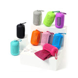 Quick-Dry Ice Silk Sports Towel