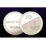 commemorative souvenir coin corporate gift door gift