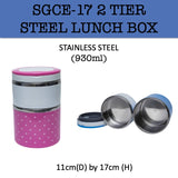 2 tier soup lunch box corporate gifts door gift