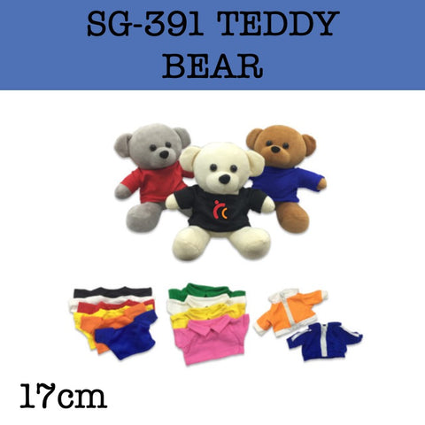 custom plush bear soft toy corporate gifts door gift
