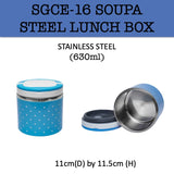 soup lunch box corporate gifts door gift