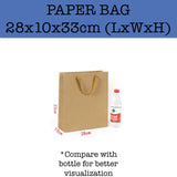 kraft paper bag corporate gifts