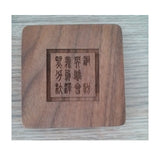 wood wooden coaster corporate gifts door gift wedding gift