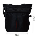 SGSL-18 Samine Multi Carry Bag