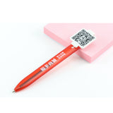 qr code promotional pen corporate gift