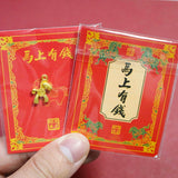 CNY Horse Fengshui Charm