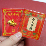 CNY Horse Fengshui Charm