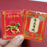 CNY Horse Fengshui Charm