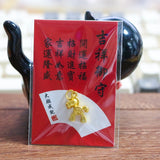 CNY Horse Fengshui Charm
