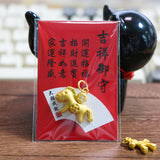 CNY Horse Fengshui Charm
