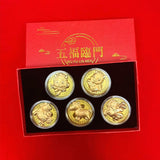 CNY Horse Medallion