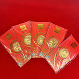 CNY Horse Medallion