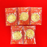 CNY Horse Medallion