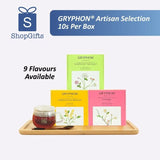 GRYPHON® Artisan Selection - 10s Per Box
