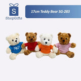 Plush teddy bear 17cxm for corporate branding and gifts in Singapore.