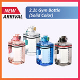 2.2L Gym Bottle(Solid Color)