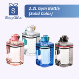 2.2L Gym Bottle(Solid Color)