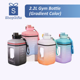 2.2L Gym Bottle(Gradient Color)