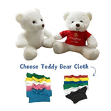 23 cm Teddy Bear SG-170