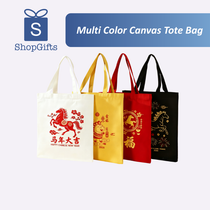 Four multi-color canvas tote bags with Chinese New Year designs on a white background, featuring the ShopGifts logo.