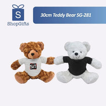 30cm Teddy Bear SG-281