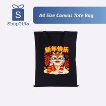 Black tote bag with a colorful design featuring a dragon and Chinese text on a white background.