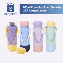 740ml Pastel Series Insulated Carry Tumbler in soft purple and yellow with braided strap_ corporate gift_customised water bottle