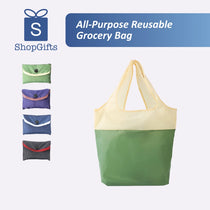 Green and beige all-purpose reusable grocery bag with ShopGifts branding.