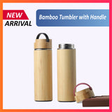 Bamboo Tumbler with Handle