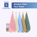 Bamboo Fibre Face Towel