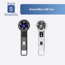 Two BreezeMax USB fans with ShopGifts logo