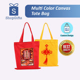 Multi Color Canvas Tote Bag