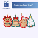 Christmas Hand Towel