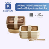 CorporateGifts_FU TOGO Senmu Car Light Meal double layer storage lunch Box_Shopgifts-01
