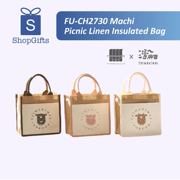CorporateGifts_Machi Picnic Linen Insulated Bag _ShopGifts -01