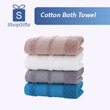 Cotton Bath Towel