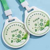 Eco-friendly plantable seed paper medal with green lanyard for sustainable corporate events and awards_ corporate gifts