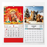 Two hanging wall calendars shown side by side on a white background. The left calendar features a festive Chinese New Year illustration with a calendar grid below.