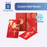 Custom Red Packet