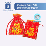 Custom Print Silk Drawstring Pouch