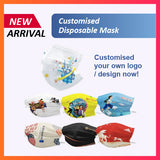 Customised Disposable Mask