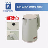 Thermos electric kettle with close-up details on a white background
