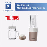 THERMOS multi-functional food processor with a jar and lid on a white background