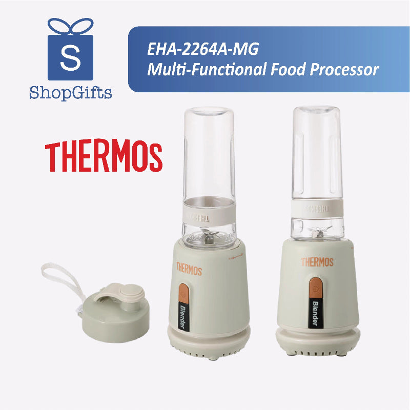 THERMOS multi-functional food processor with a small container on a white background