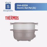 Thermos electric hot pot with ShopGifts branding on a white background